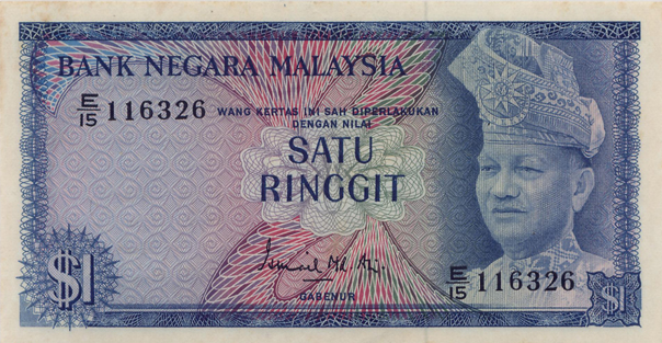 currency myr ringgit monnaie drapeaux des pays currency myr ringgit monnaie drapeaux des pays