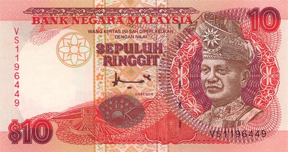 currency myr ringgit monnaie drapeaux des pays currency myr ringgit monnaie drapeaux des pays