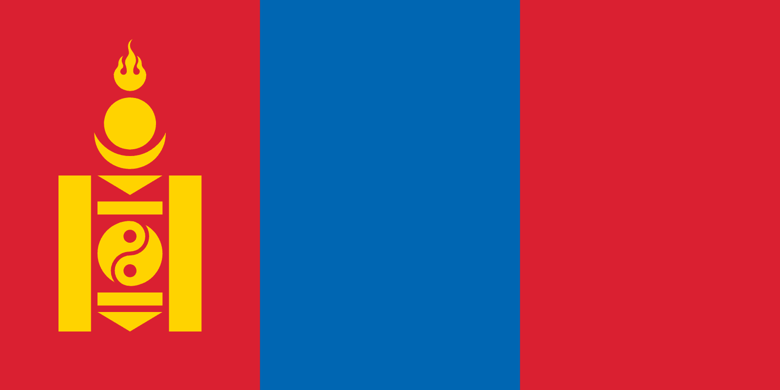 mongolie drapeau - Image