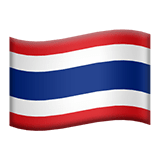 Thaïlande Apple Emoji