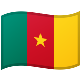 Cameroun Android/Google Emoji