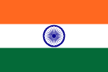 Drapeau de l'Inde