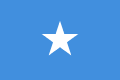 Drapeau de la Somalie