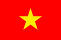 Drapeau du Viêt Nam