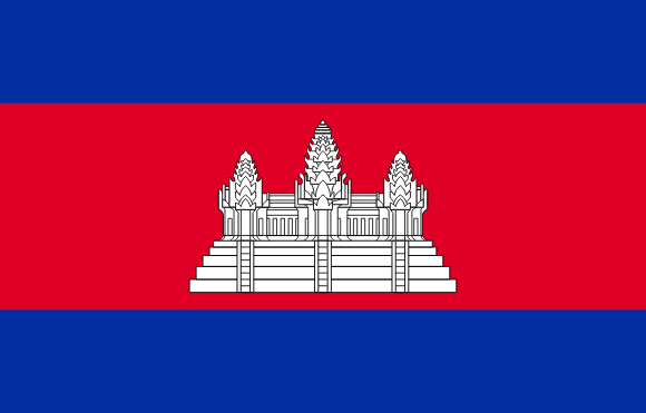Drapeau du Cambodge