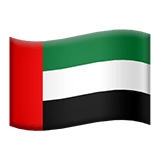 Émirats arabes unis Apple Emoji