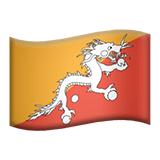 Bhoutan Apple Emoji
