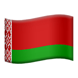 Biélorussie Apple Emoji