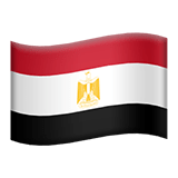 Égypte Apple Emoji