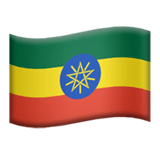 Éthiopie Apple Emoji
