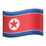 Corée du Nord Apple Emoji