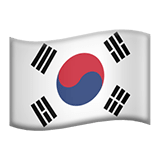 Corée du Sud Apple Emoji