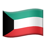 Koweït Apple Emoji
