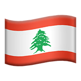Liban Apple Emoji