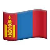 Mongolie Apple Emoji