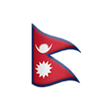 Népal Apple Emoji