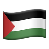 Palestine Apple Emoji