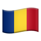 Roumanie Apple Emoji