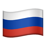 Russie Apple Emoji