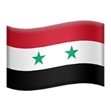 Syrie Apple Emoji