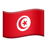 Tunisie Apple Emoji