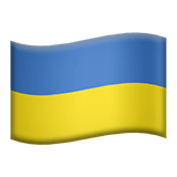 🇺🇦 Ukraine Emoji | Drapeauxdespays.fr