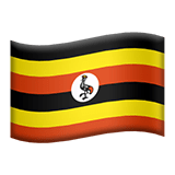 Ouganda Apple Emoji