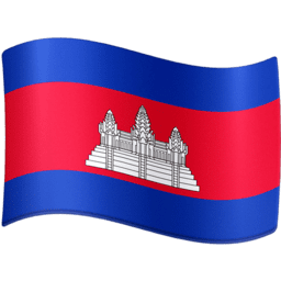 Cambodge Facebook Emoji