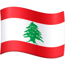Liban Facebook Emoji