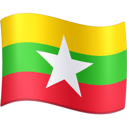 Birmanie Facebook Emoji
