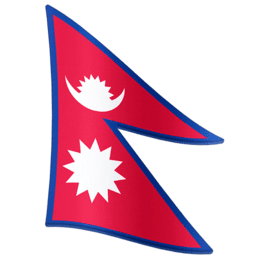 Népal Facebook Emoji