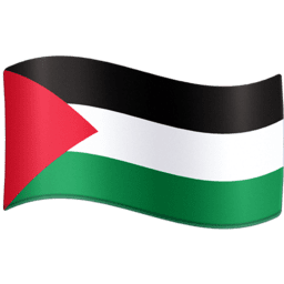 Palestine Facebook Emoji