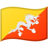 Bhoutan Android/Google Emoji