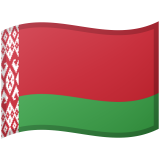 Biélorussie Android/Google Emoji
