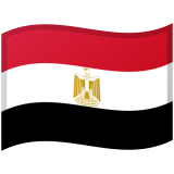 Égypte Android/Google Emoji