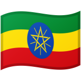 Éthiopie Android/Google Emoji