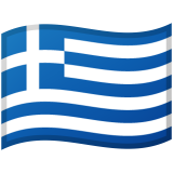 Grèce Android/Google Emoji