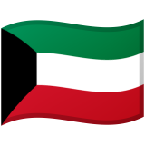 Koweït Android/Google Emoji
