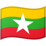 Birmanie Android/Google Emoji