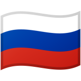 Russie Android/Google Emoji