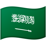 Arabie saoudite Android/Google Emoji