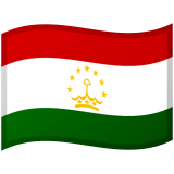 Tadjikistan Android/Google Emoji