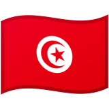 Tunisie Android/Google Emoji