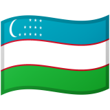 Ouzbékistan Android/Google Emoji
