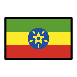 Éthiopie OpenMoji Emoji