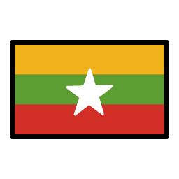 Birmanie OpenMoji Emoji