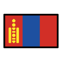 Mongolie OpenMoji Emoji