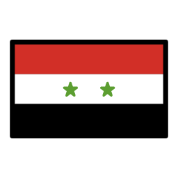 Syrie OpenMoji Emoji