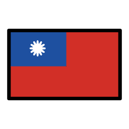 Taïwan OpenMoji Emoji