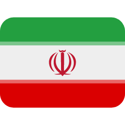 Iran Twitter Emoji